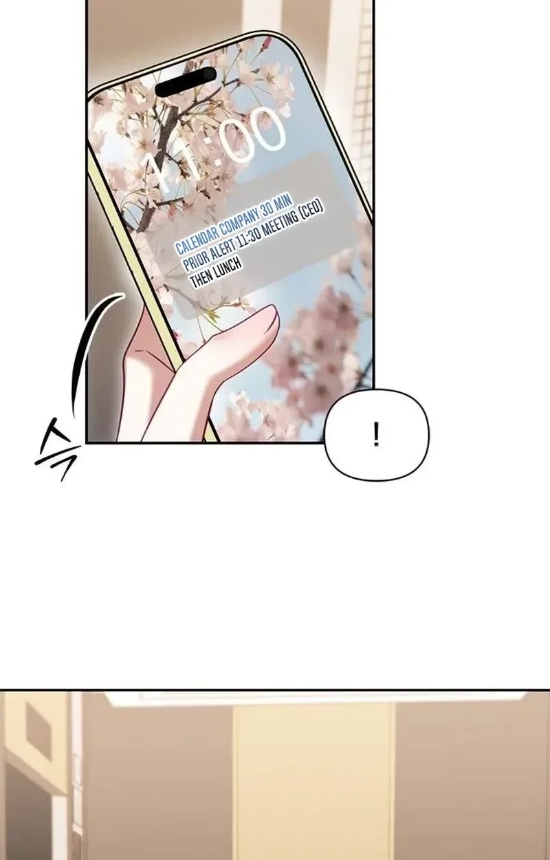 My Lewd Friend