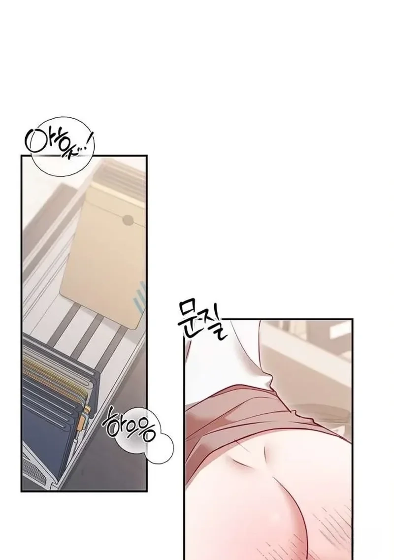 My Lewd Friend