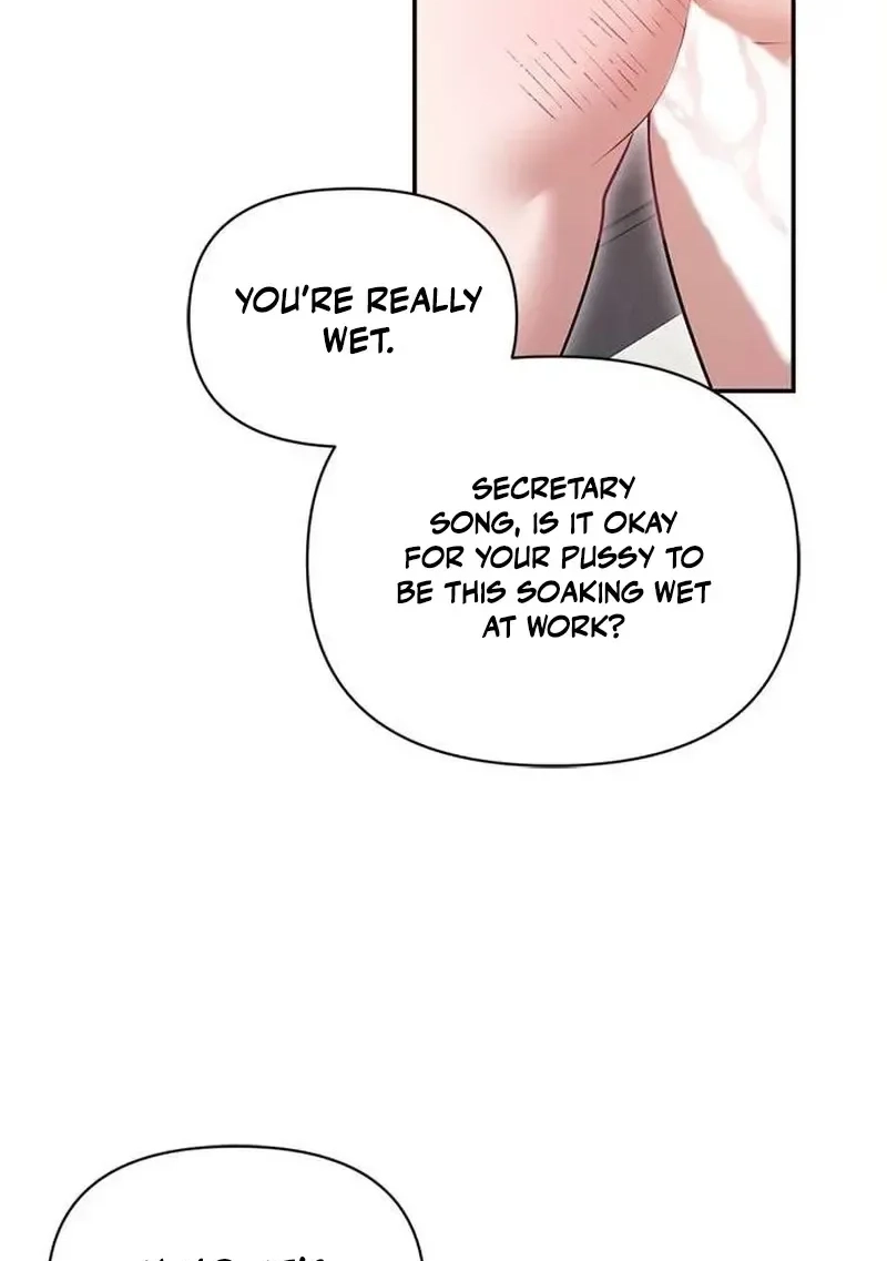My Lewd Friend