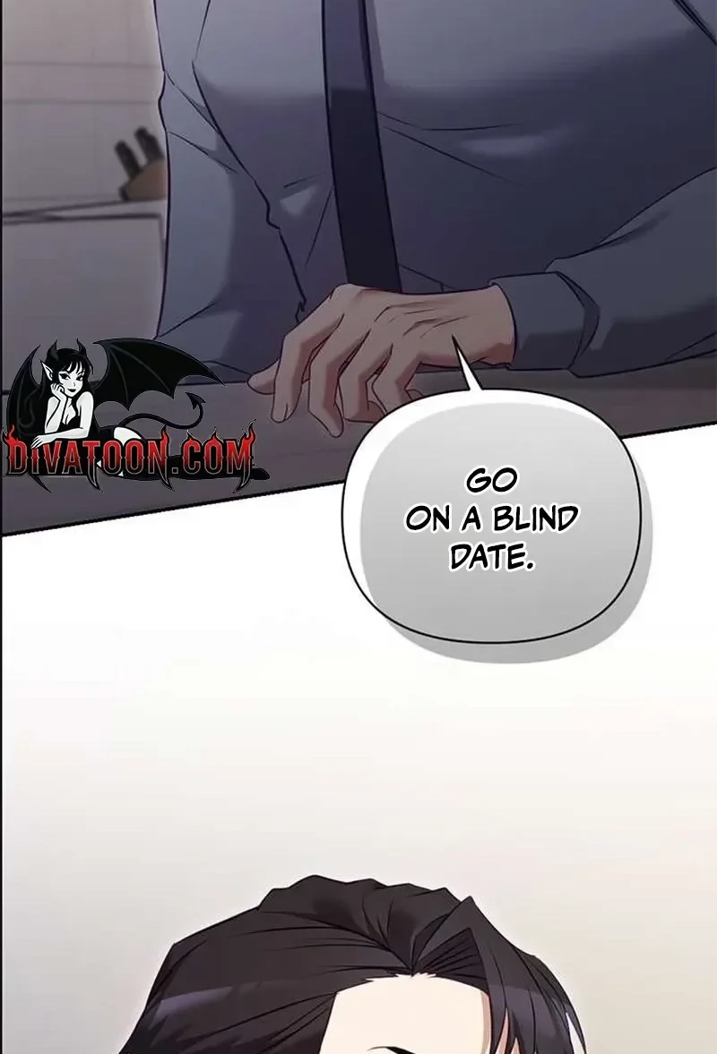 My Lewd Friend