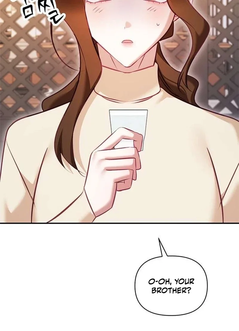 My Lewd Friend