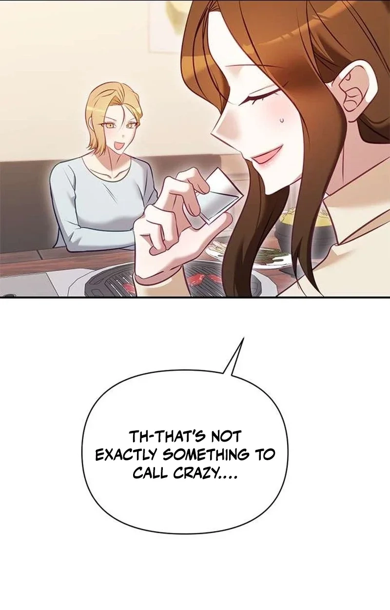 My Lewd Friend
