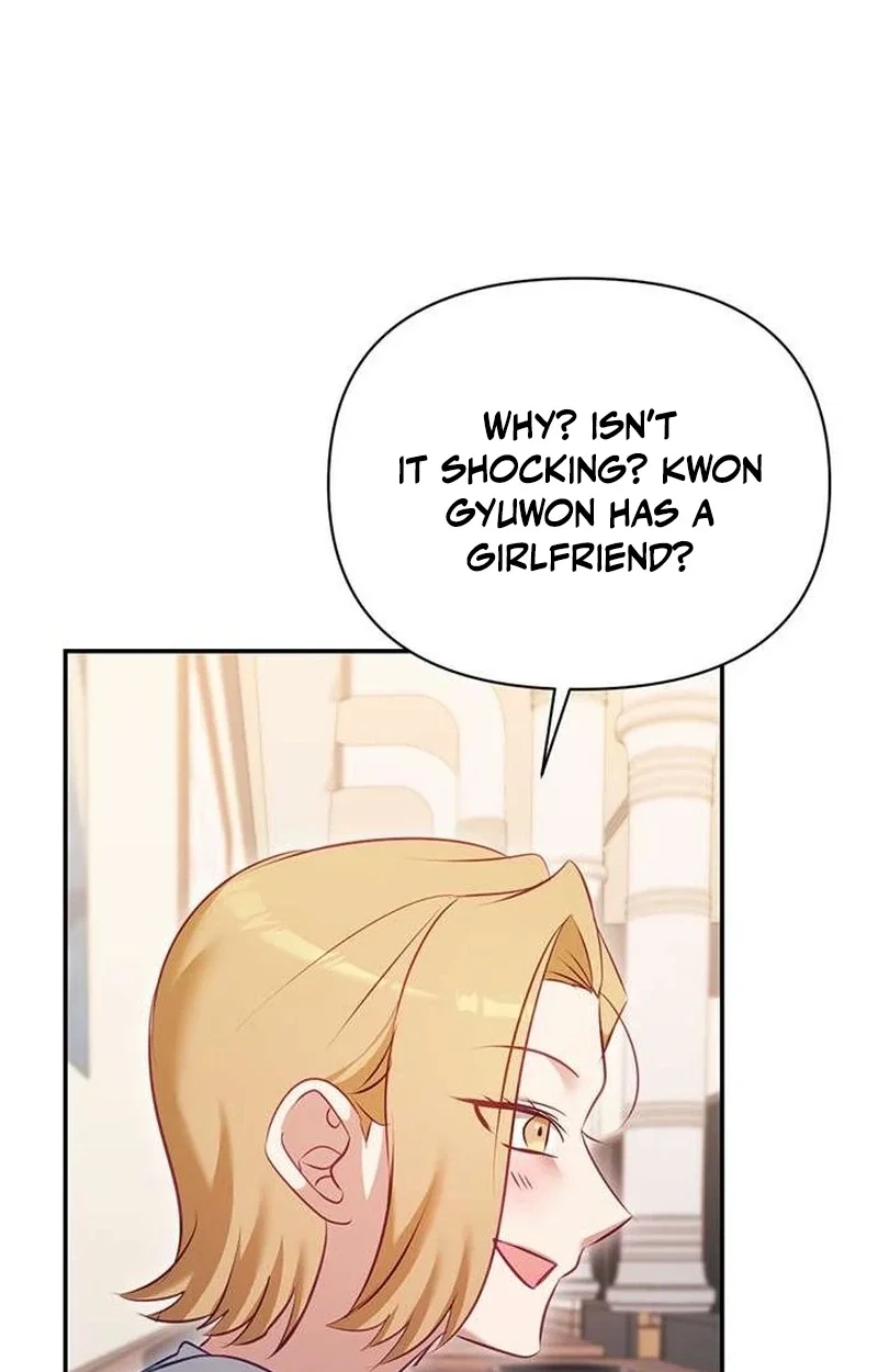 My Lewd Friend