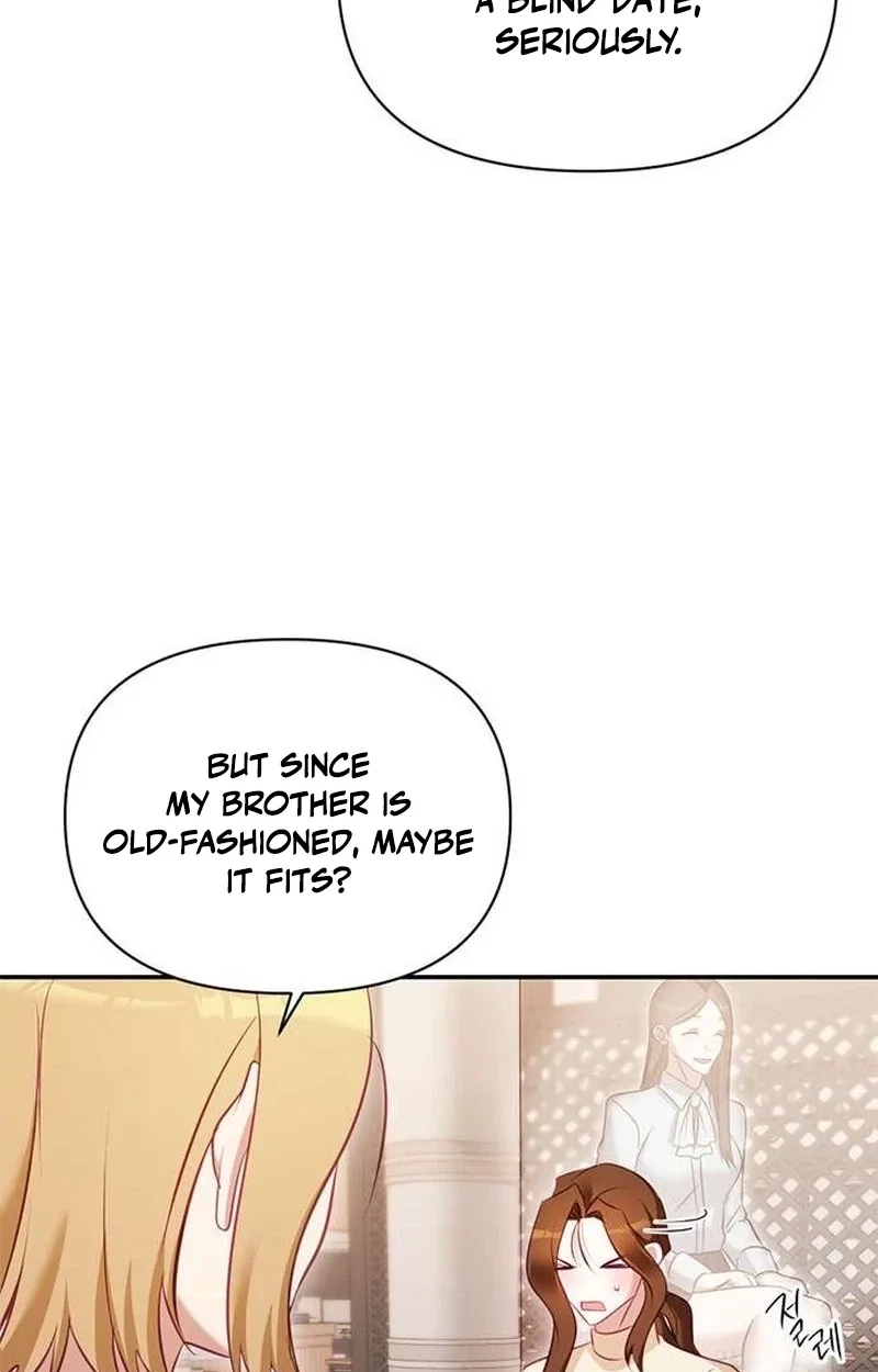 My Lewd Friend