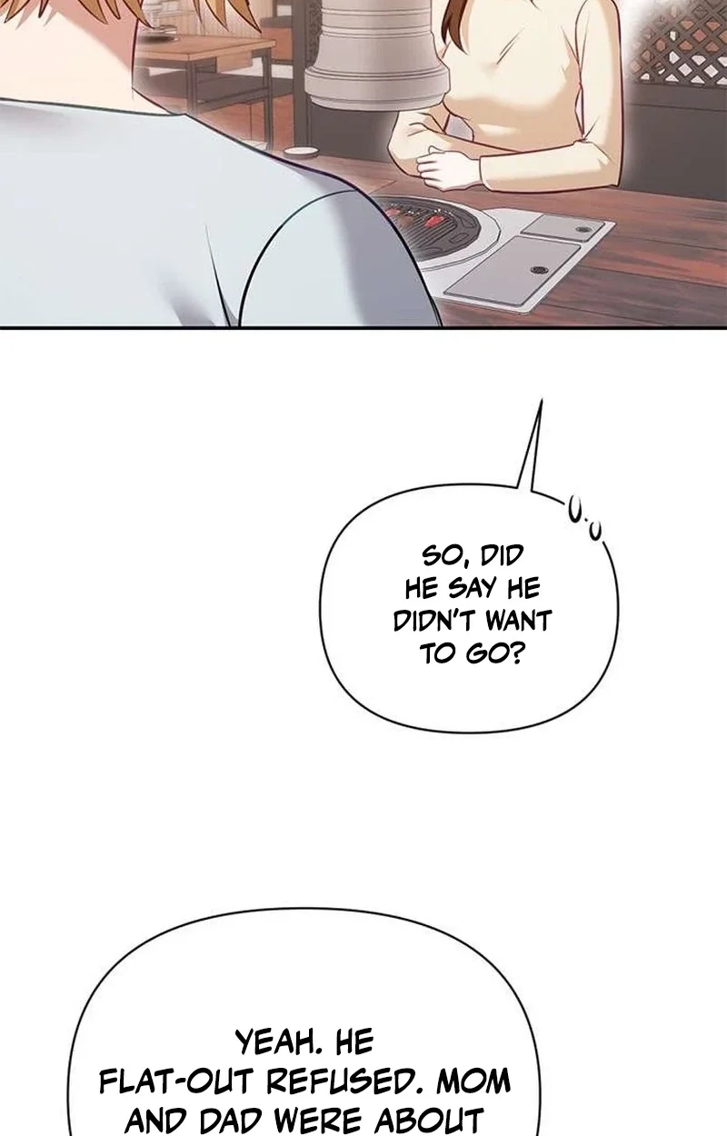 My Lewd Friend