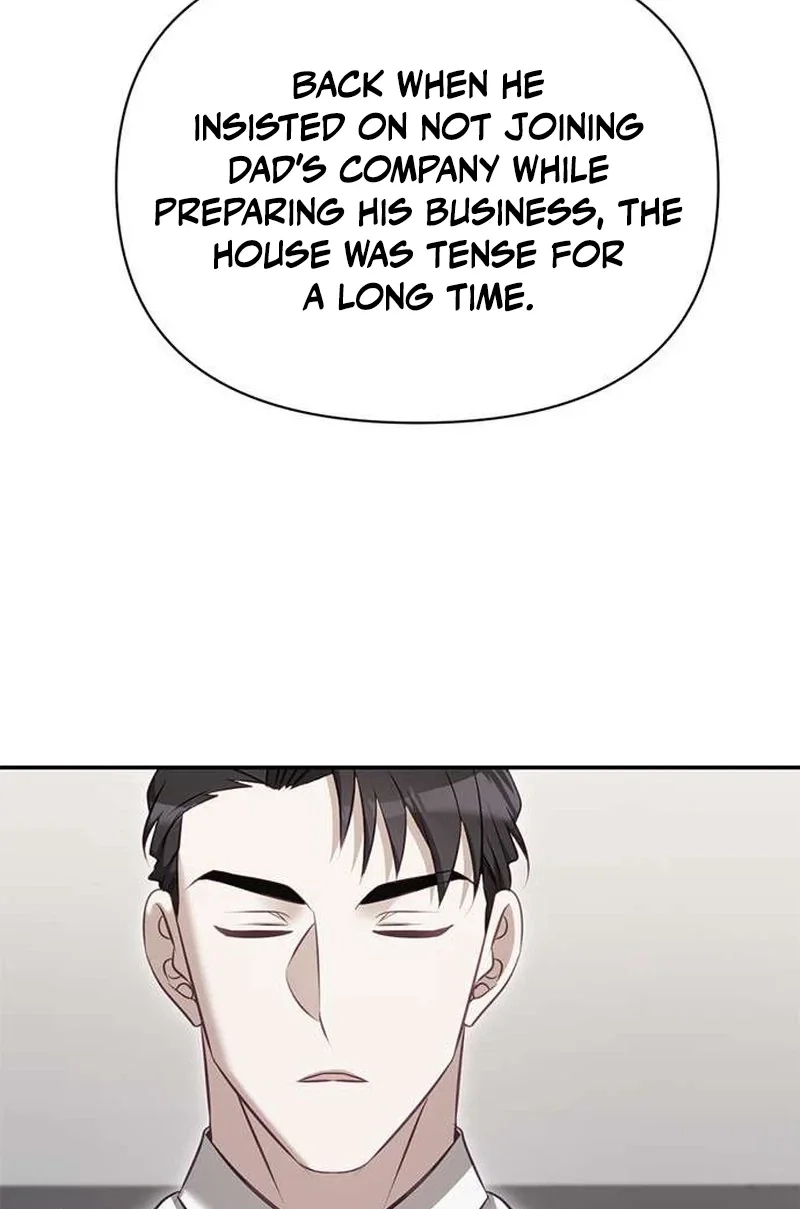 My Lewd Friend