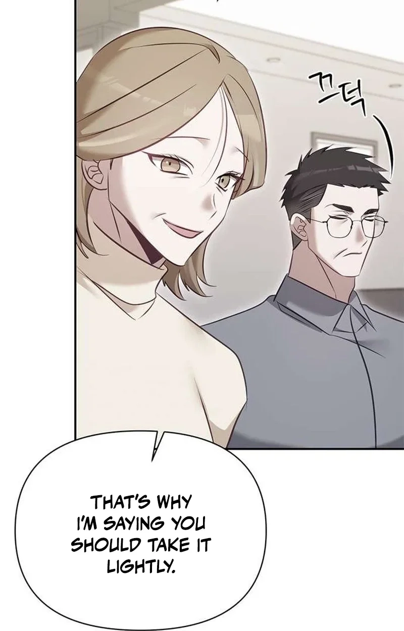 My Lewd Friend