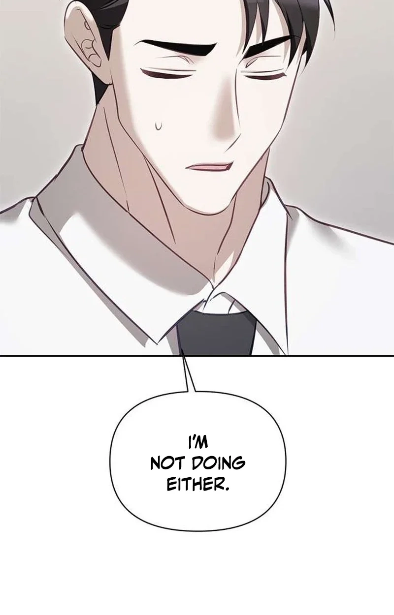 My Lewd Friend