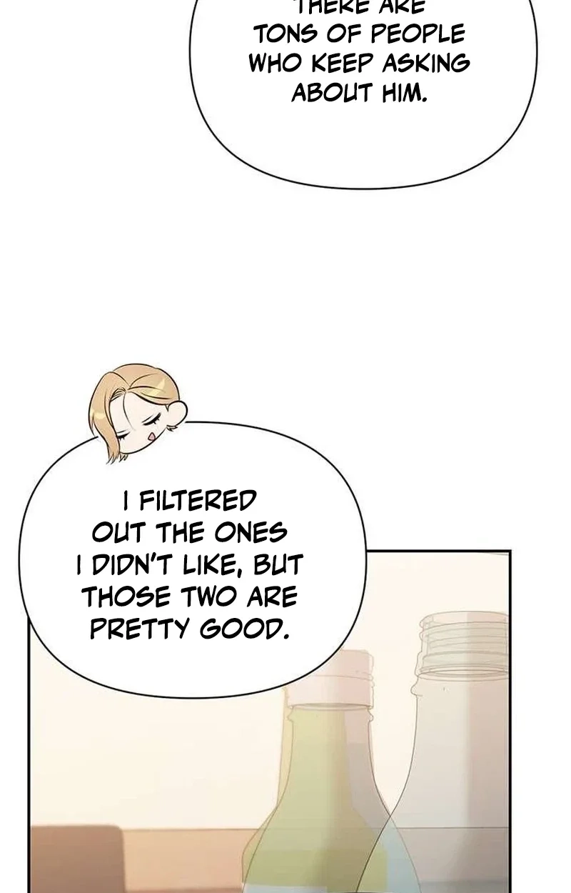 My Lewd Friend