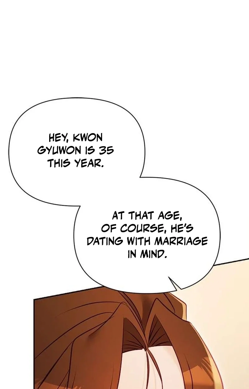 My Lewd Friend
