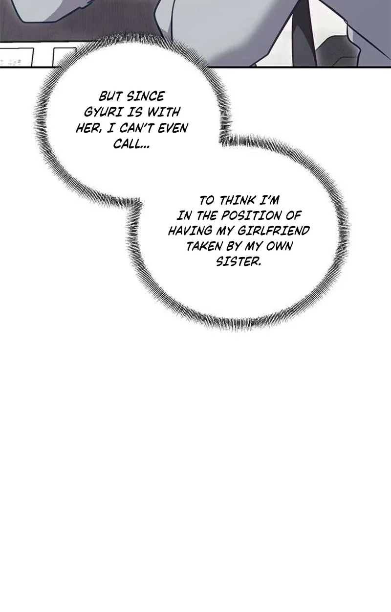 My Lewd Friend