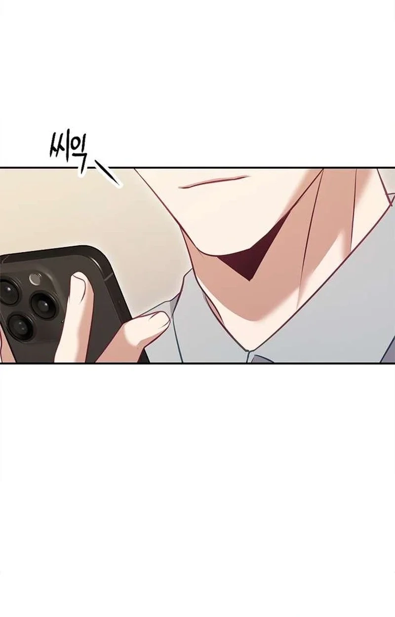 My Lewd Friend