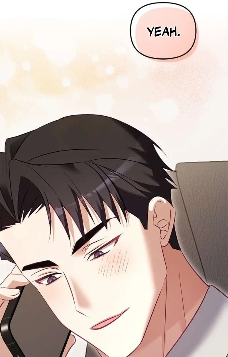 My Lewd Friend