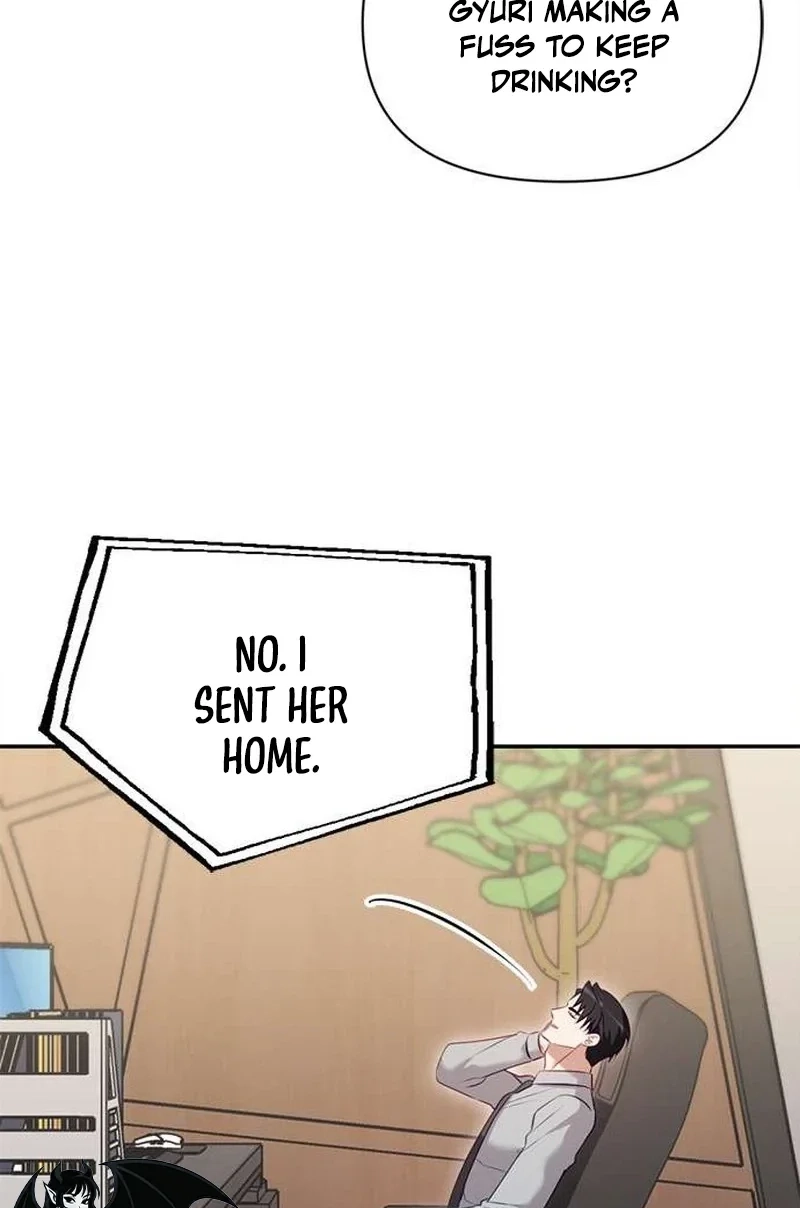 My Lewd Friend