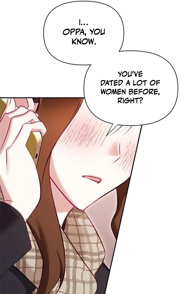 My Lewd Friend