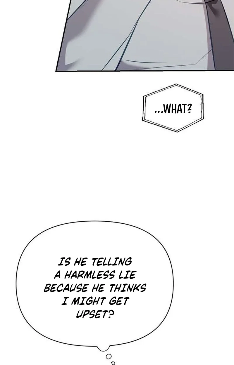 My Lewd Friend