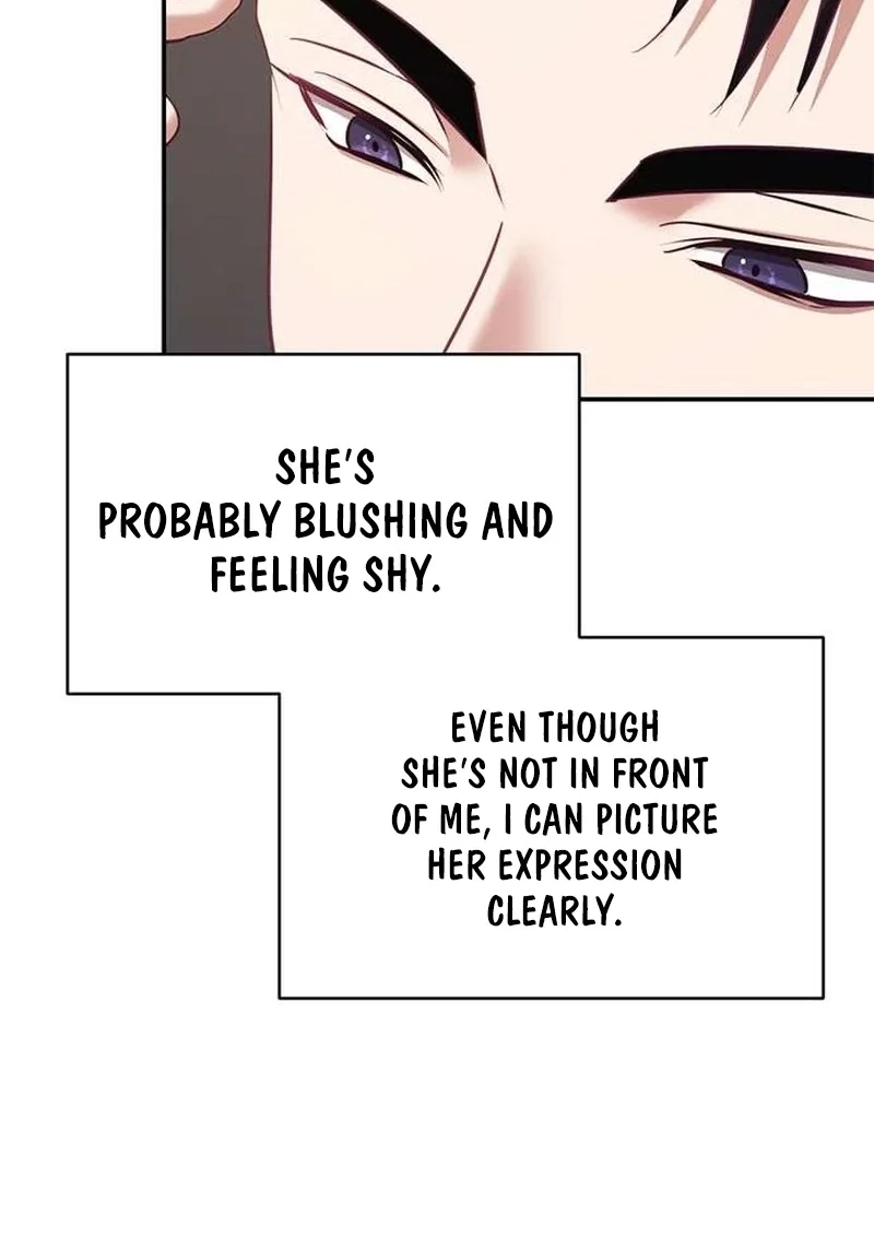 My Lewd Friend