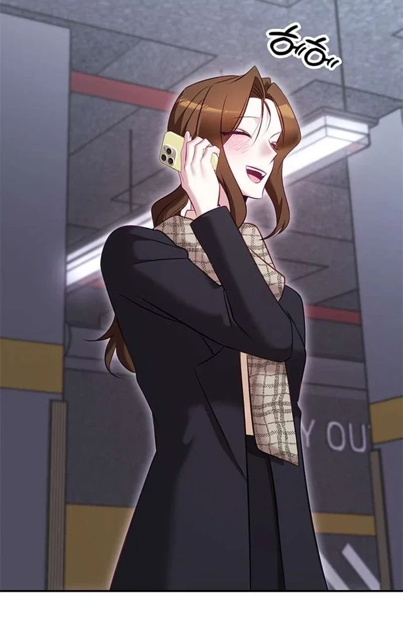 My Lewd Friend