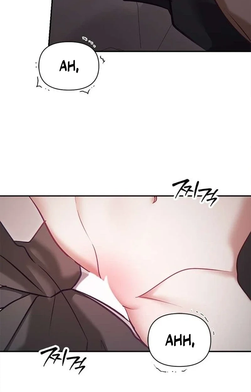 My Lewd Friend