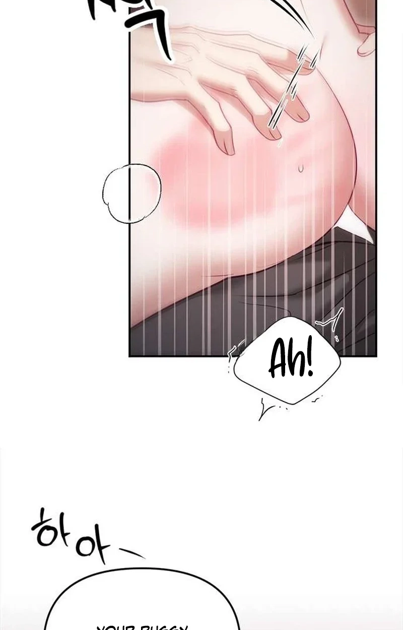 My Lewd Friend