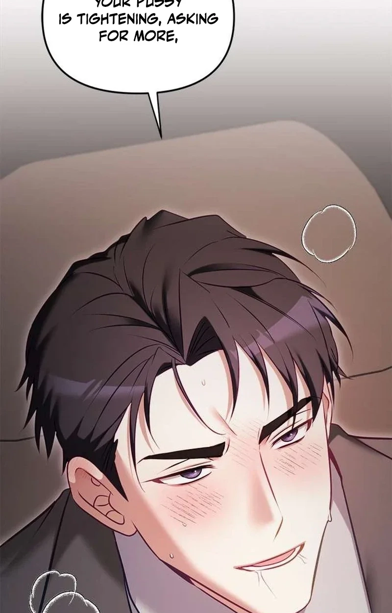 My Lewd Friend