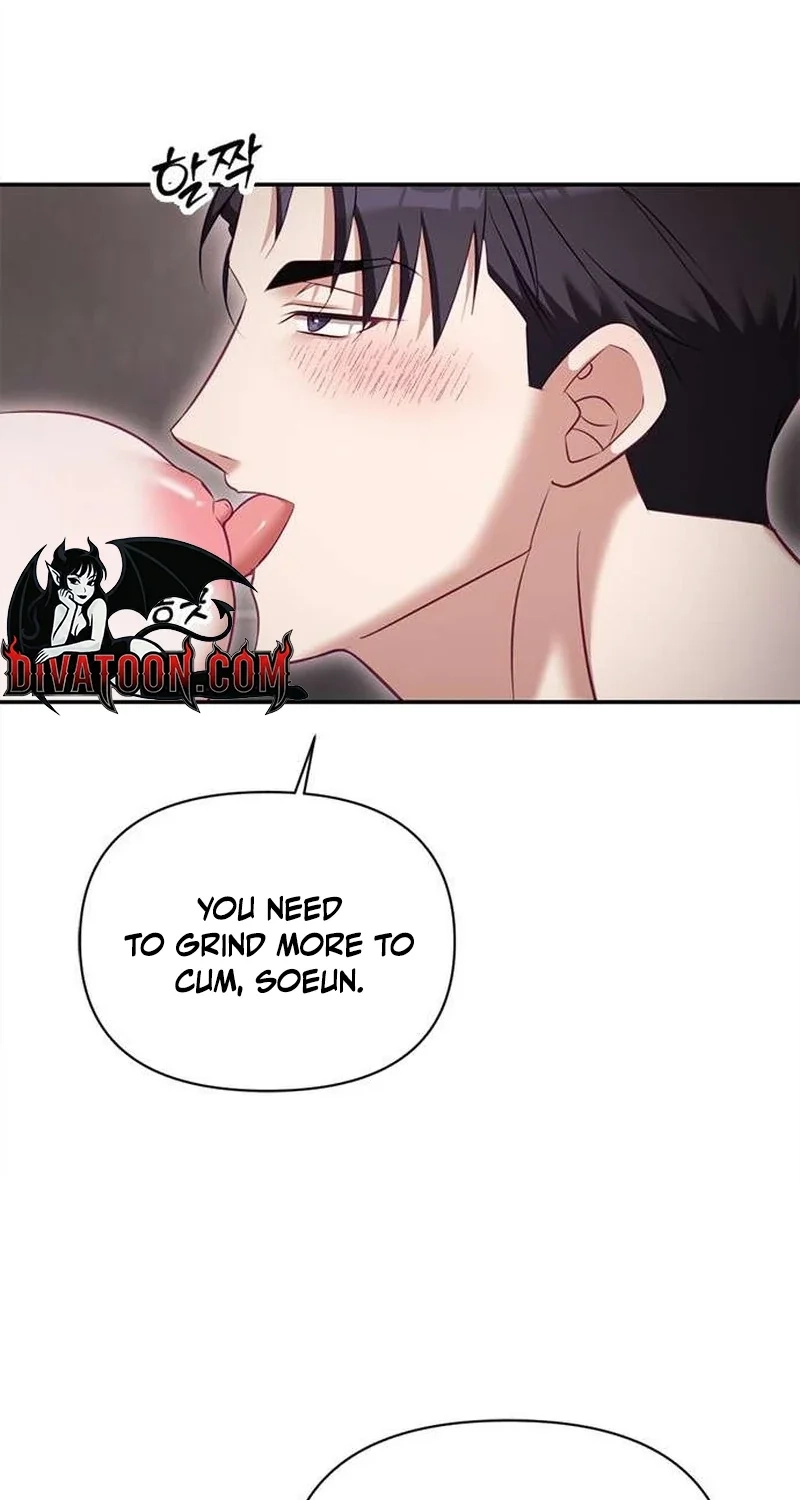 My Lewd Friend