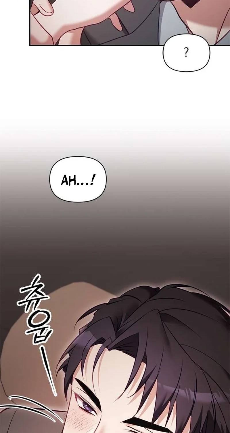 My Lewd Friend
