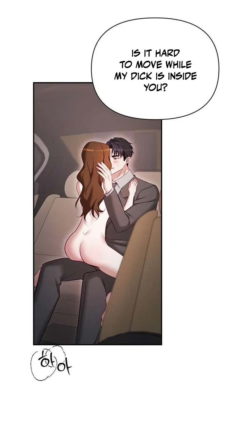 My Lewd Friend