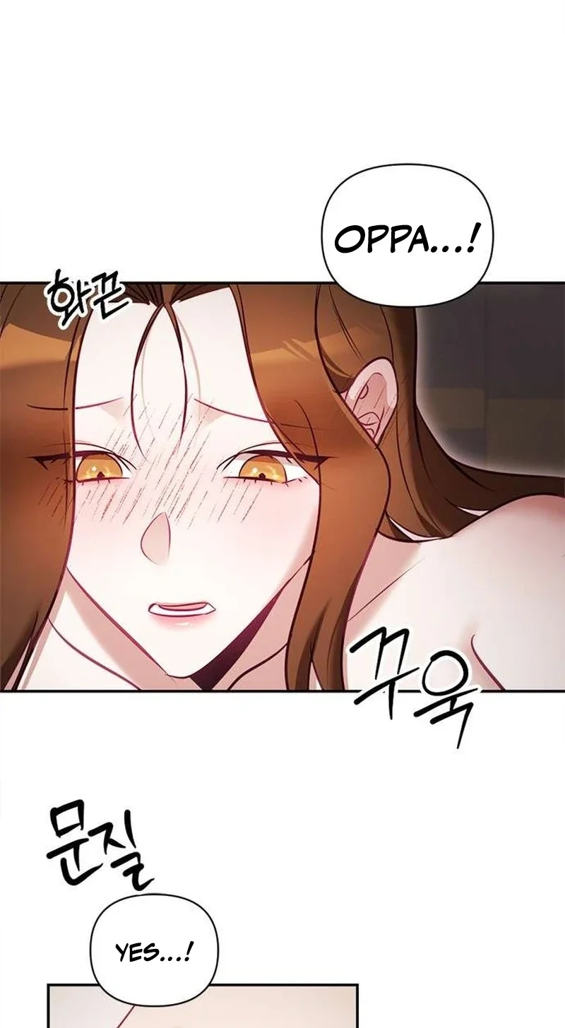 My Lewd Friend