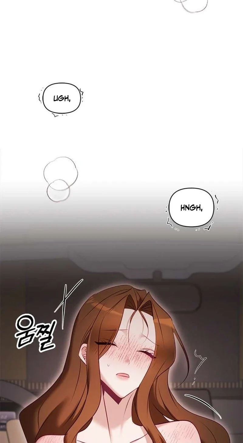 My Lewd Friend