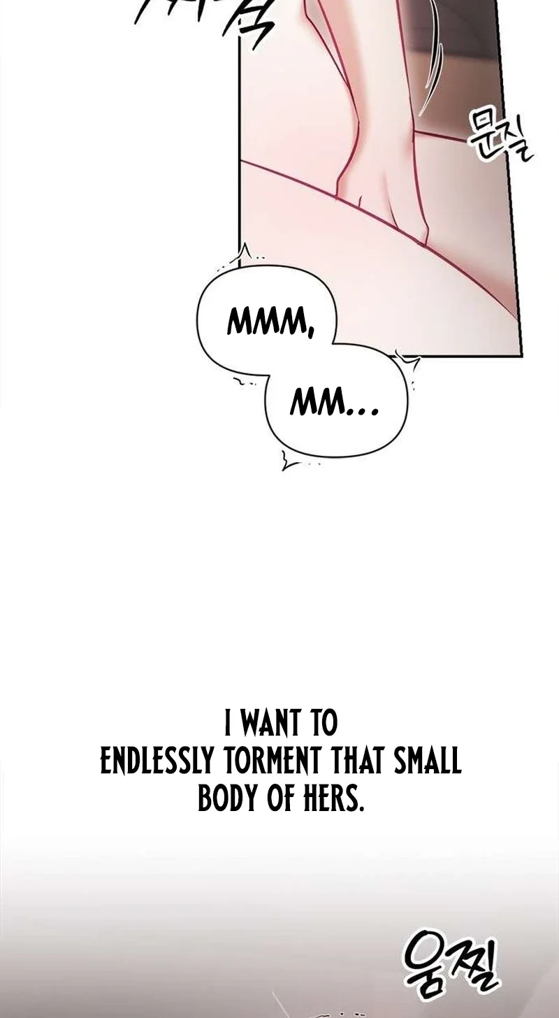 My Lewd Friend