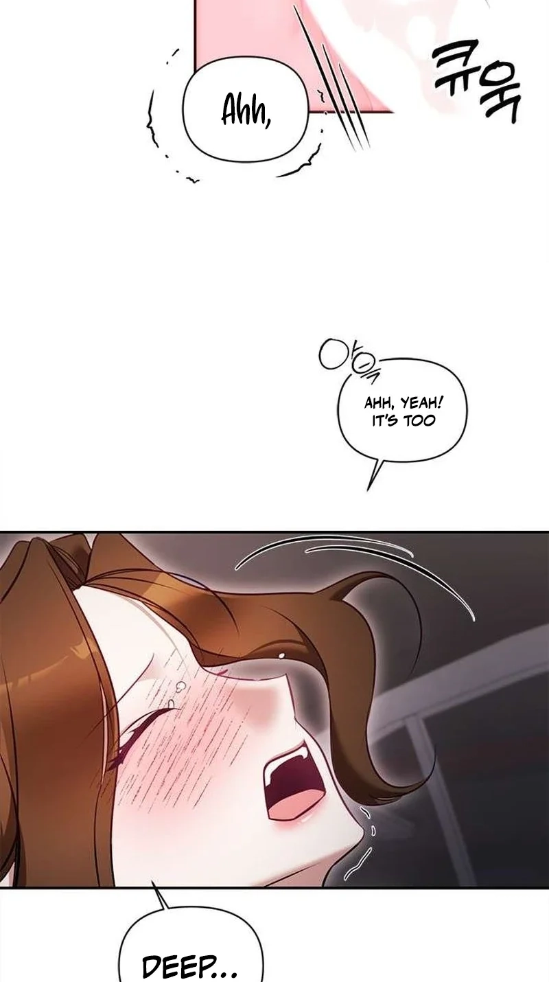 My Lewd Friend