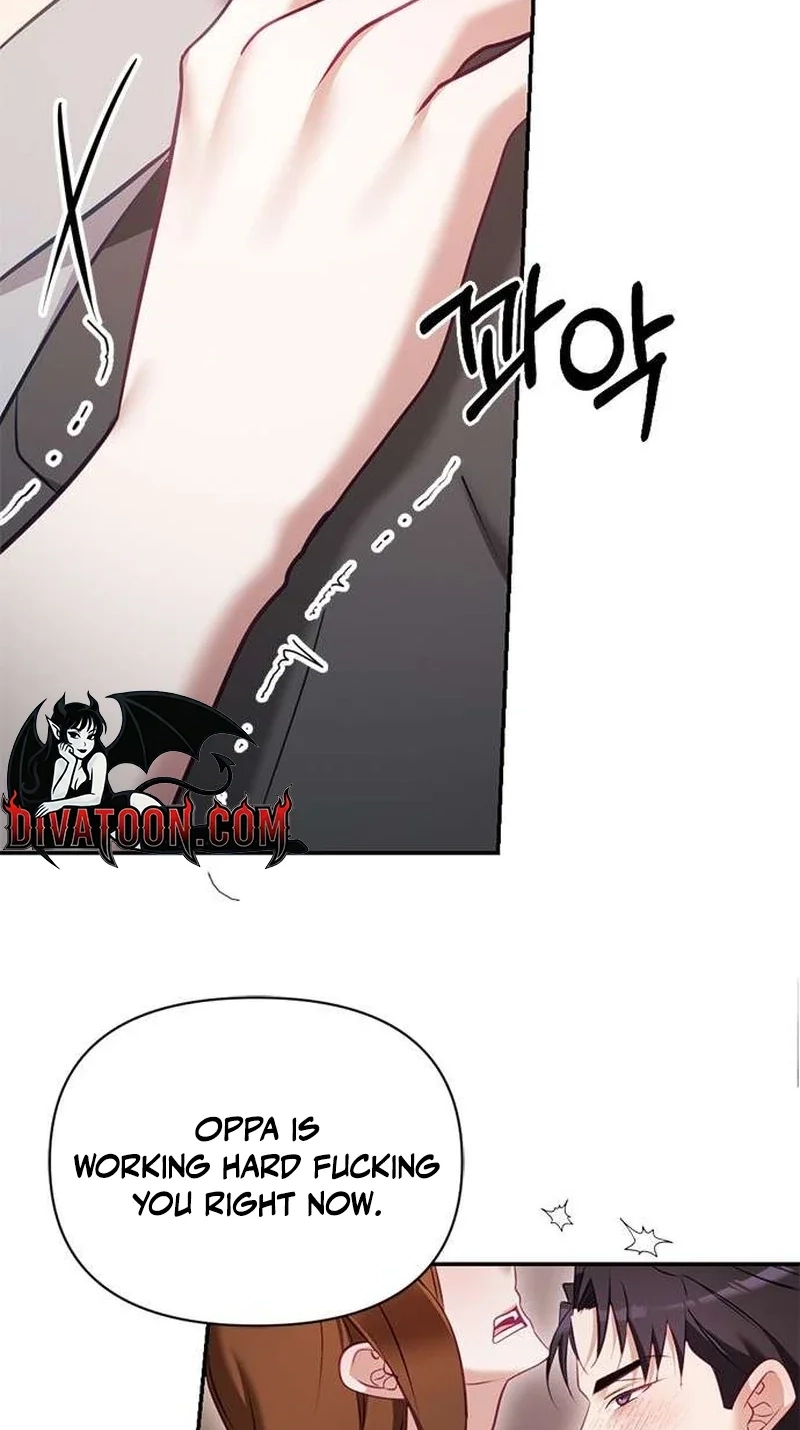 My Lewd Friend