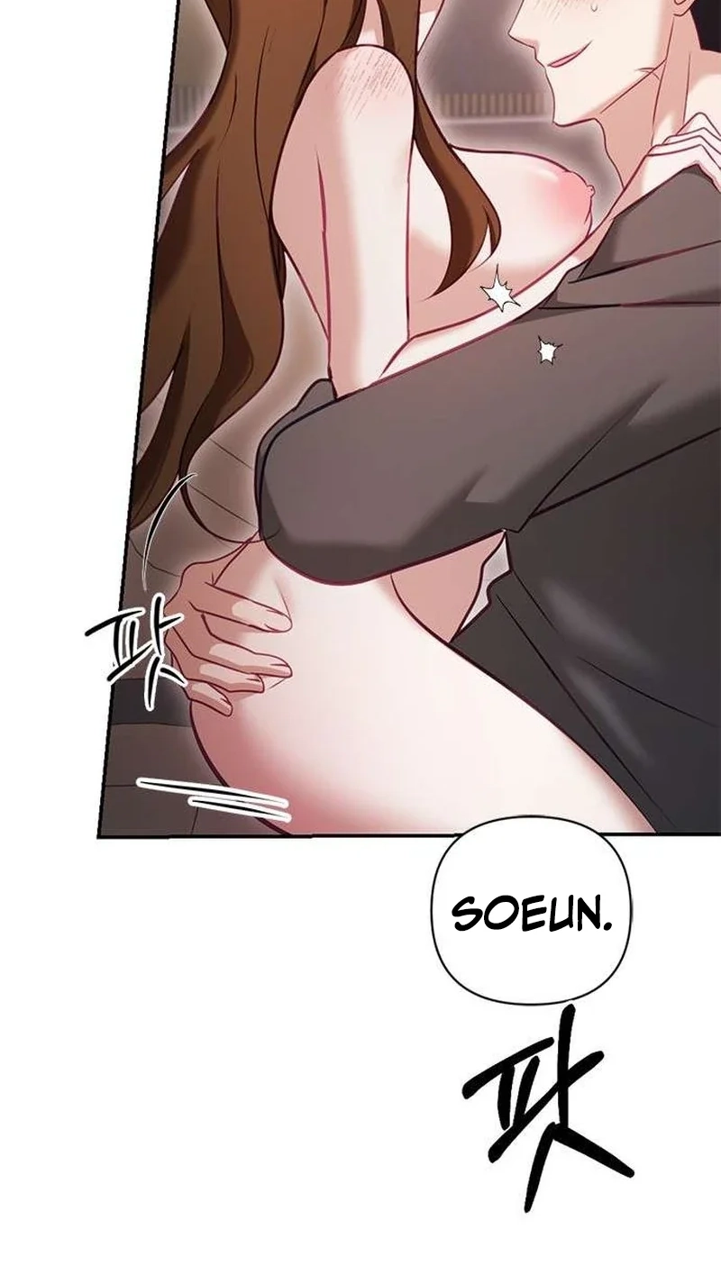 My Lewd Friend