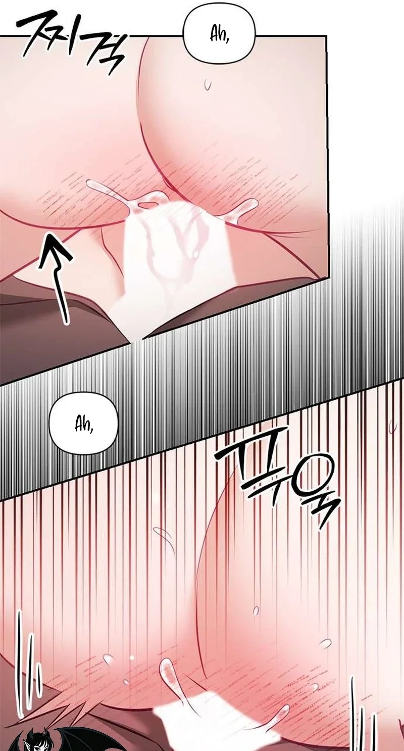 My Lewd Friend