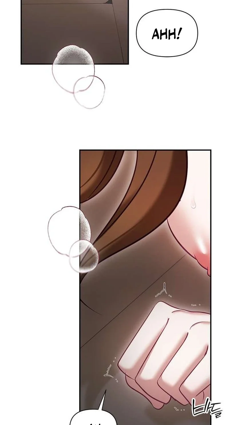 My Lewd Friend
