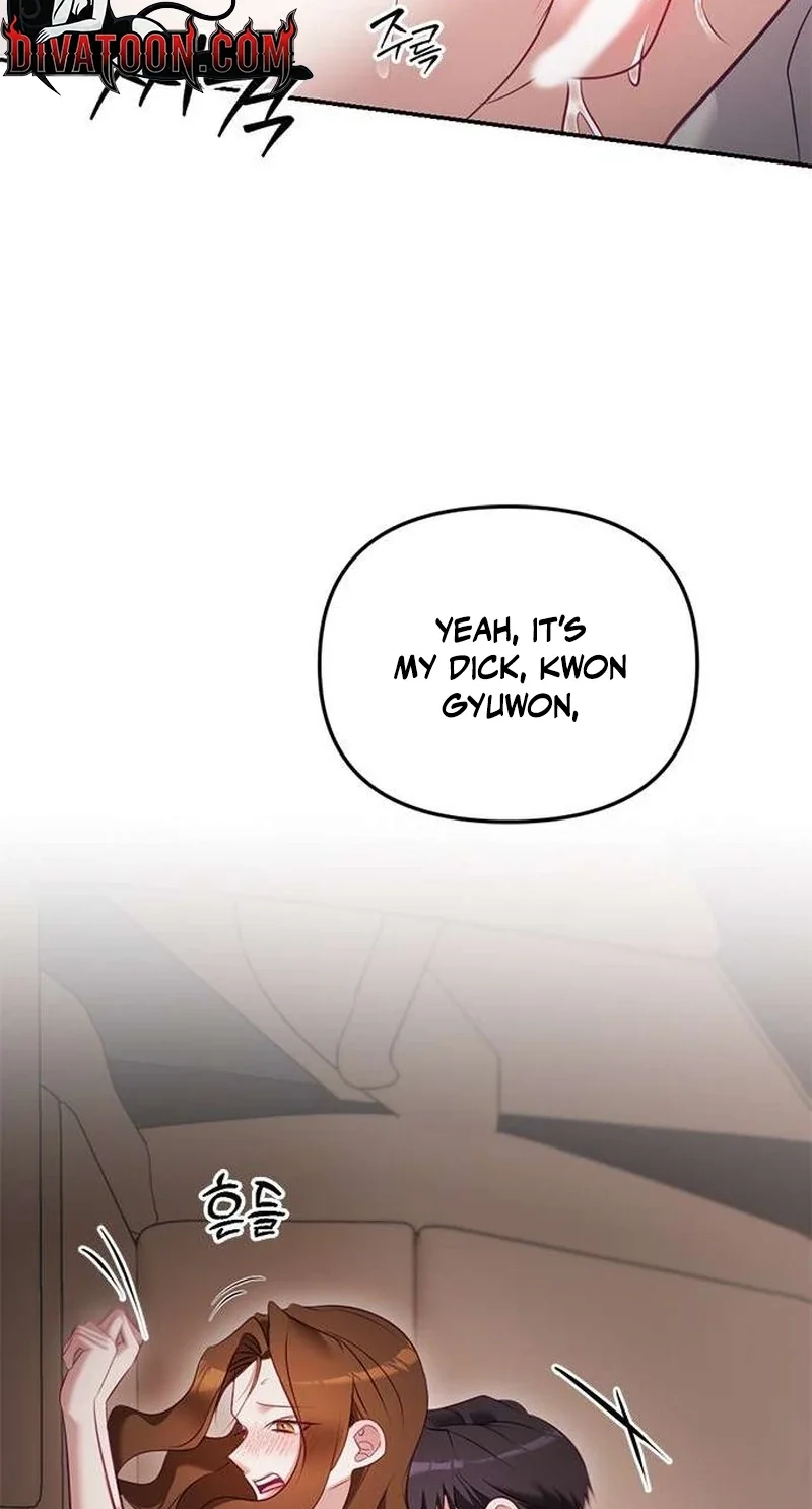 My Lewd Friend