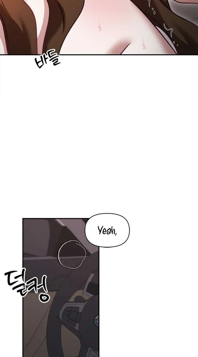 My Lewd Friend