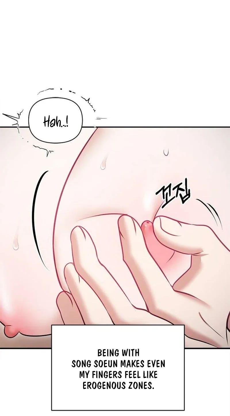 My Lewd Friend