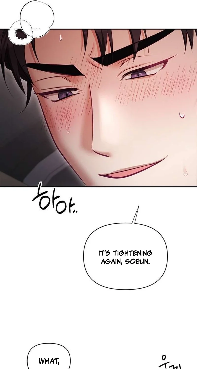 My Lewd Friend
