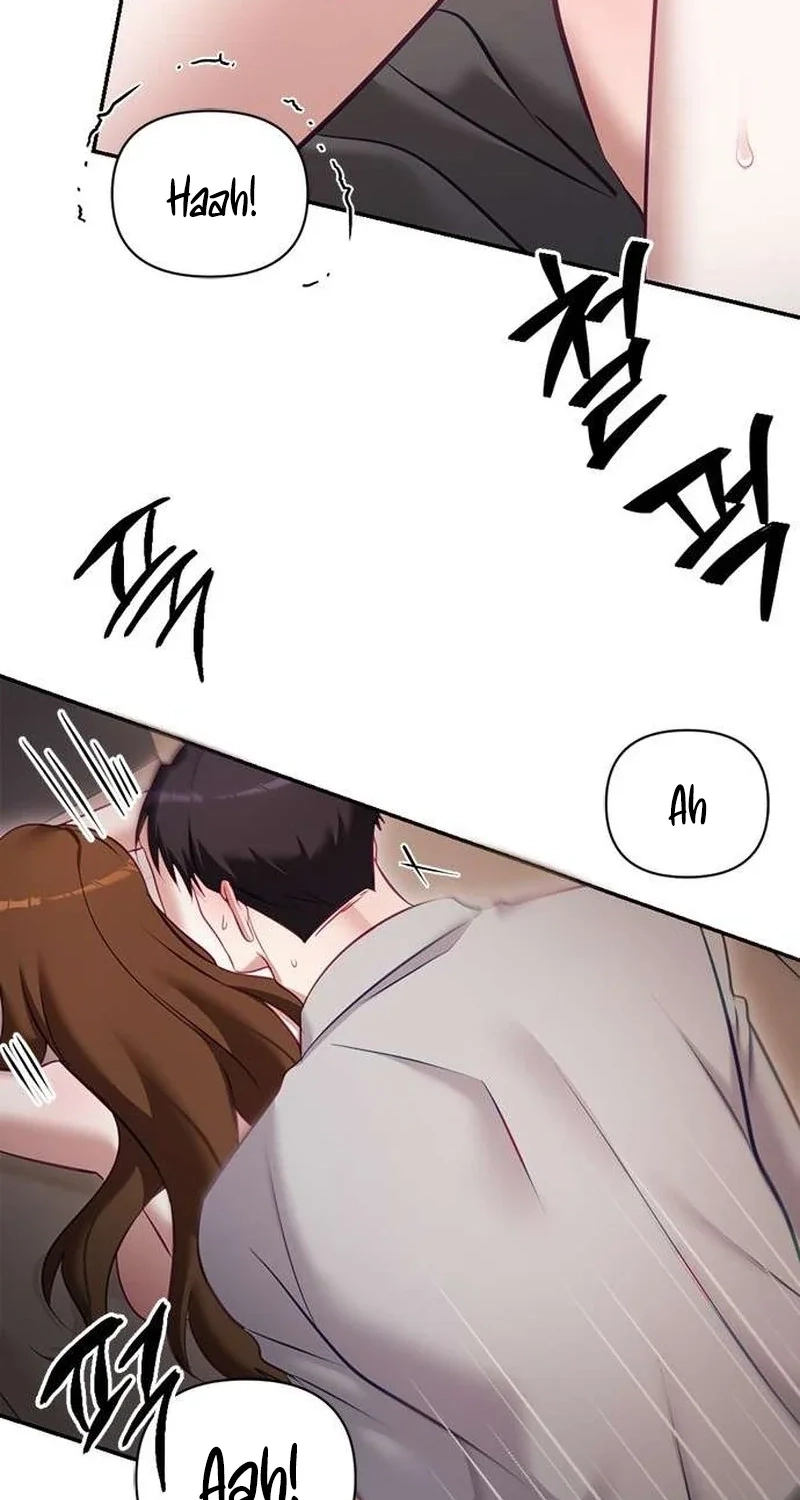 My Lewd Friend
