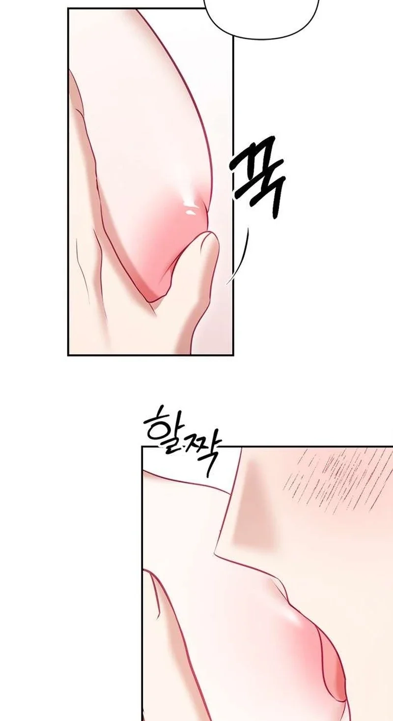 My Lewd Friend