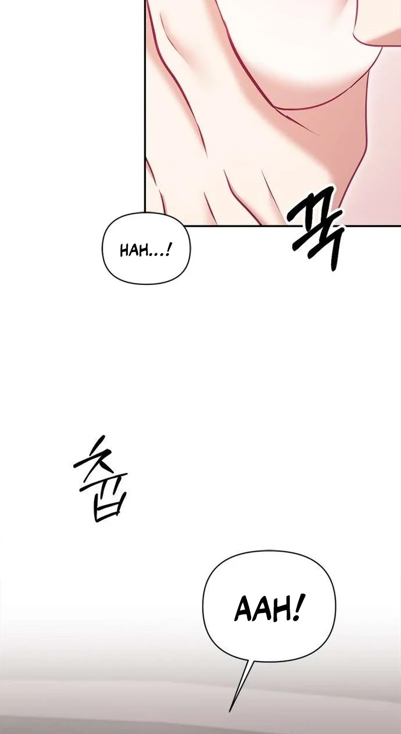 My Lewd Friend