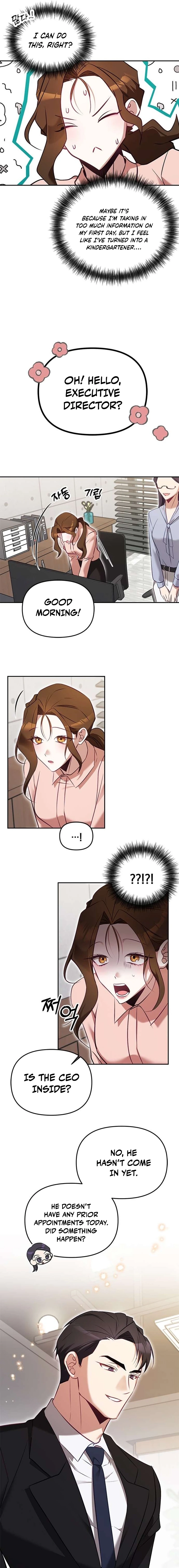 My Lewd Friend
