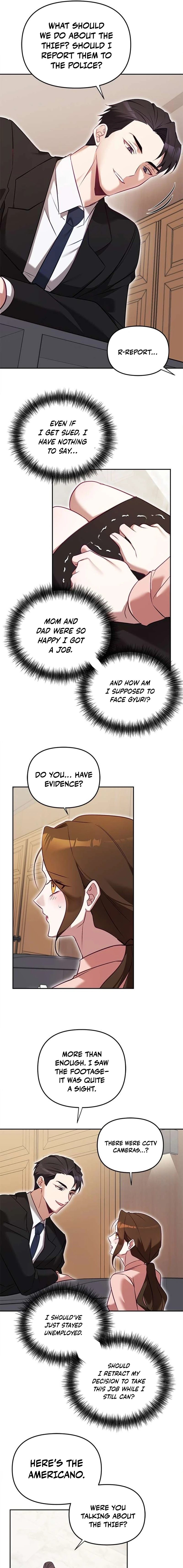 My Lewd Friend