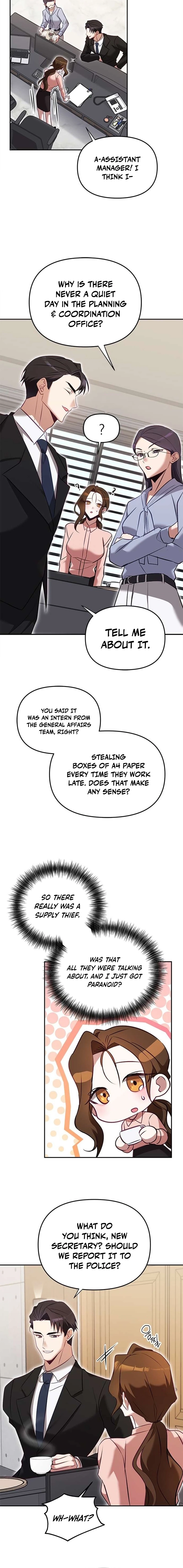 My Lewd Friend