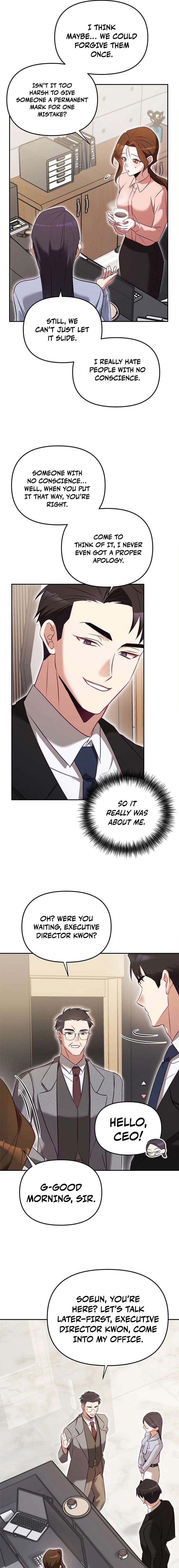 My Lewd Friend