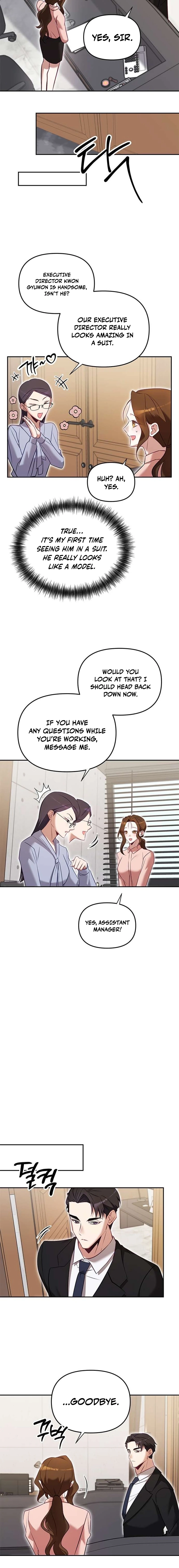 My Lewd Friend