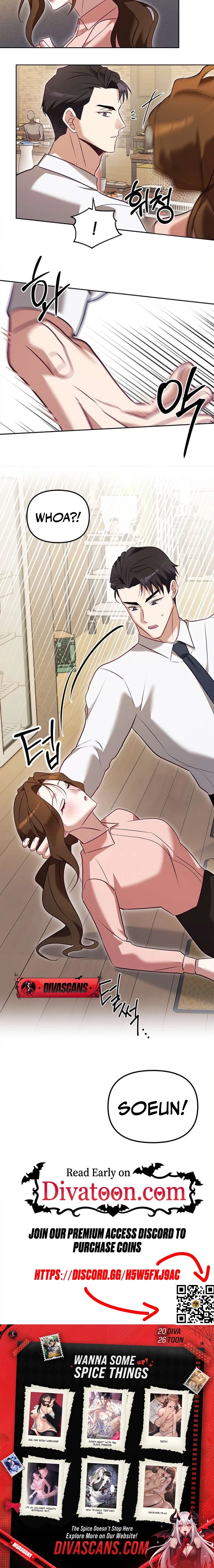 My Lewd Friend