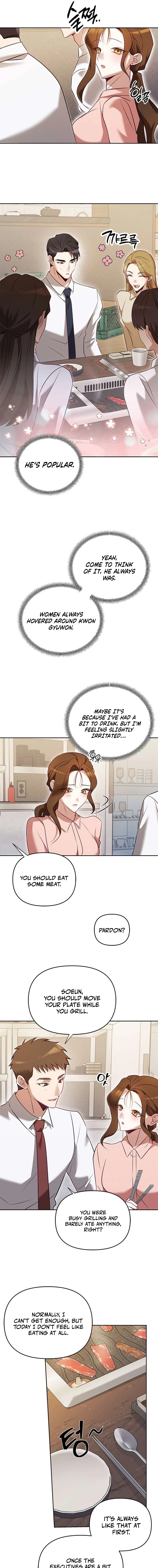 My Lewd Friend